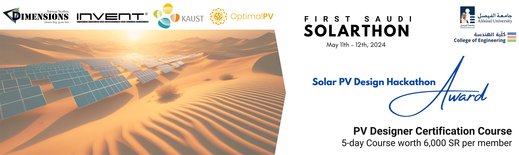 Solarthon