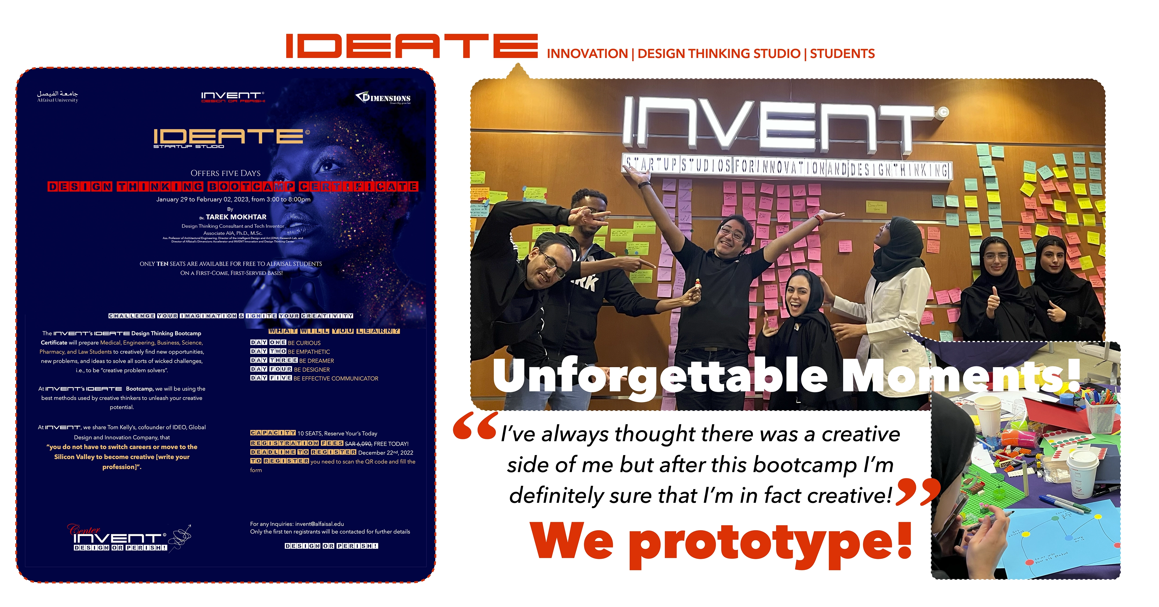 IDEATE Bootcamp