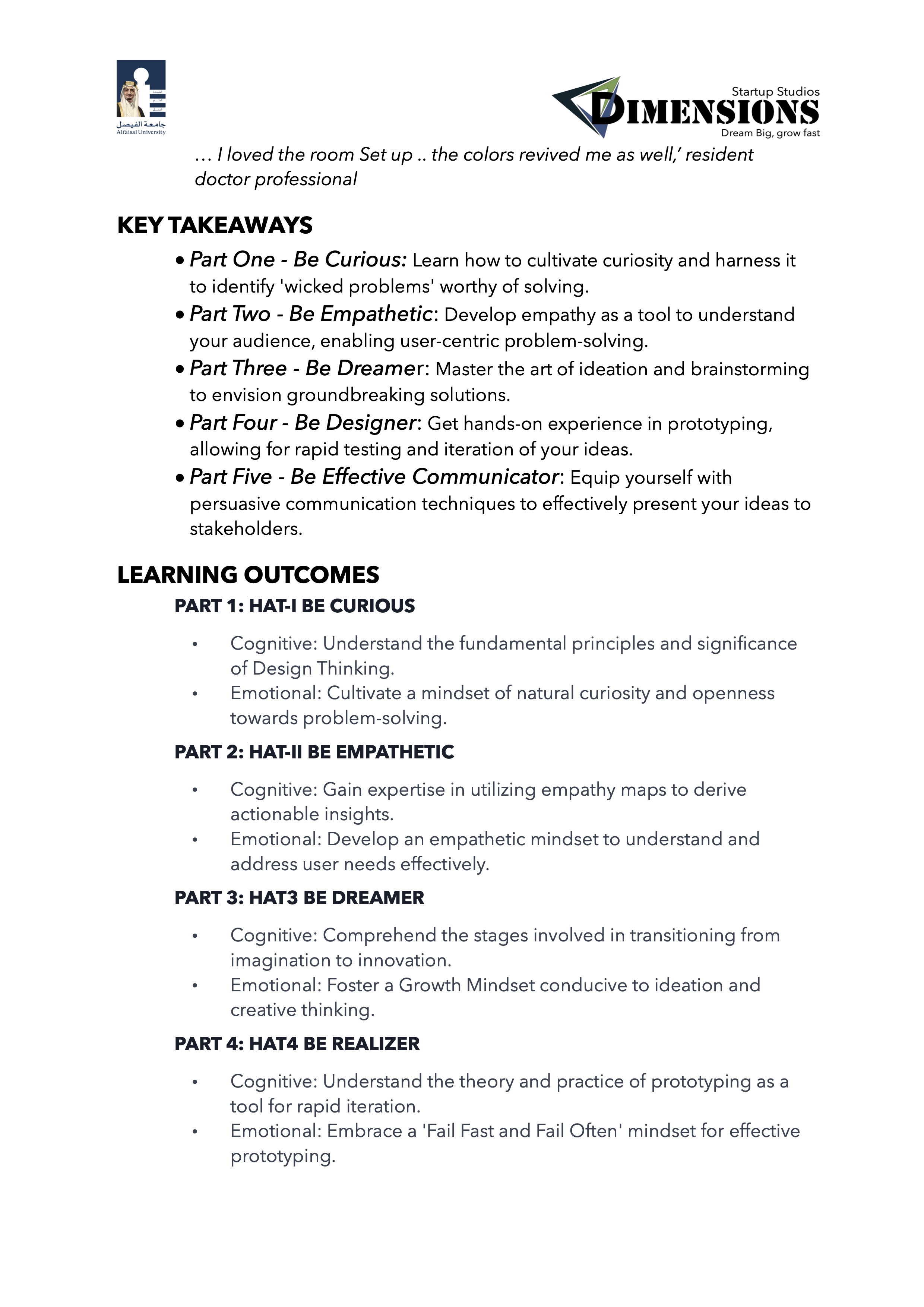 Enroll - Engage with Us