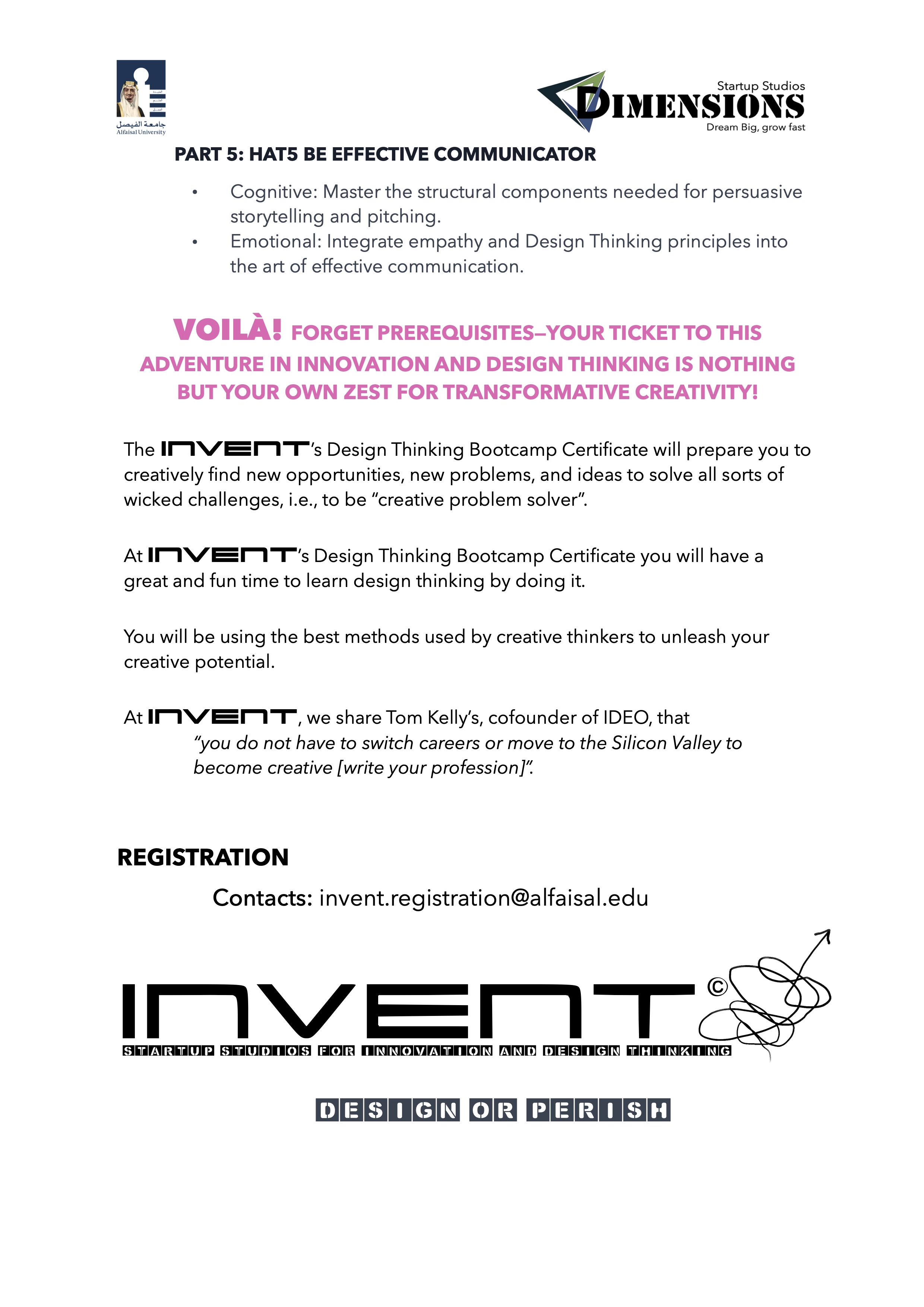 Enroll - Engage with Us