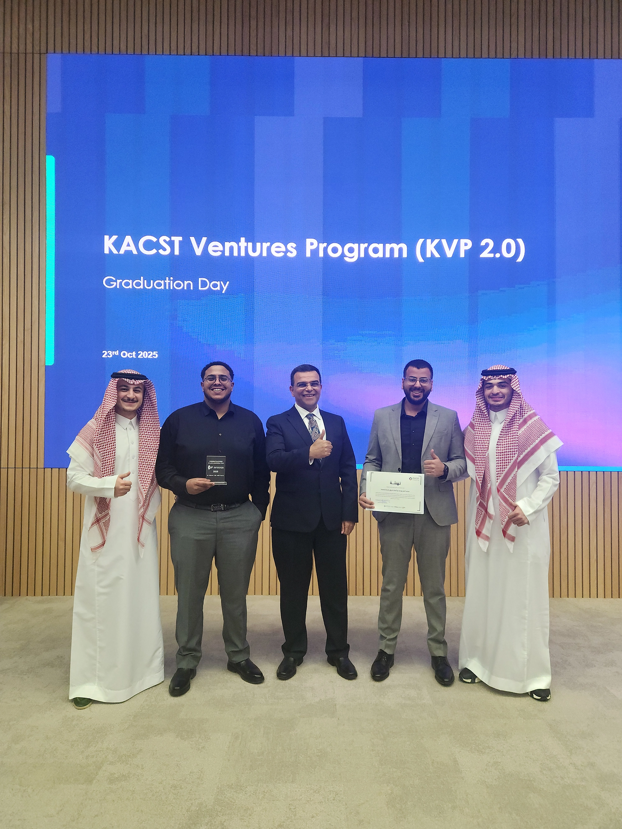 Innovative Teams Graduate from KACST KVP2.0 Program, Showcasing Successful Collaboration Facilitated by Dimensions Startup Studios