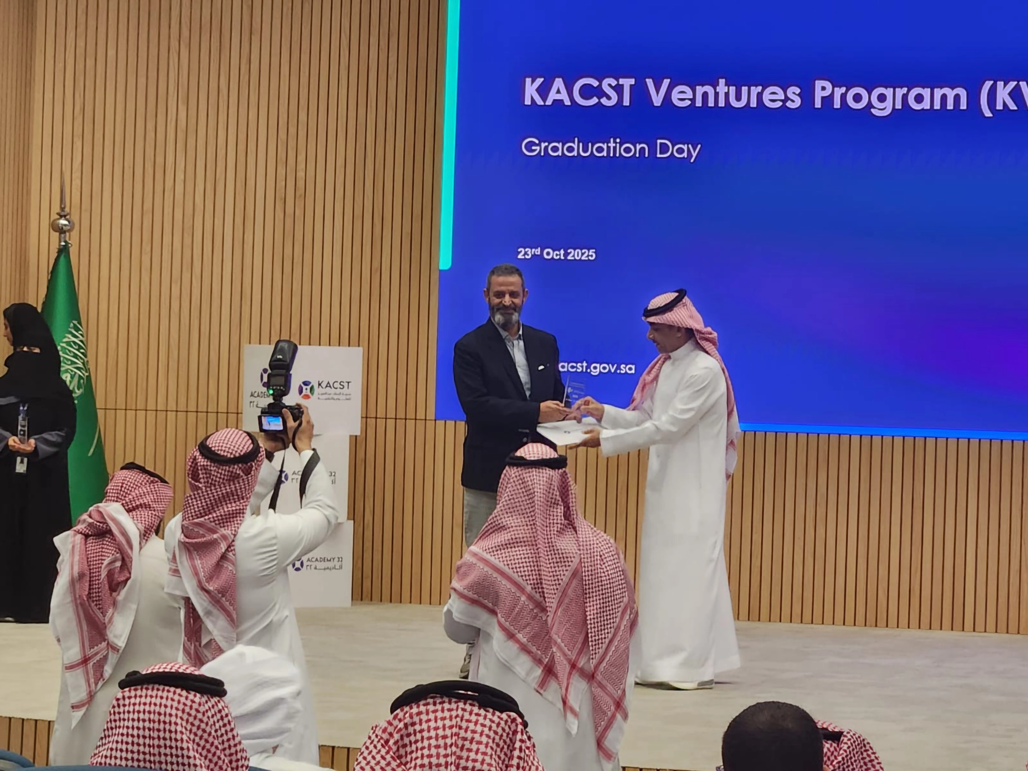 Innovative Teams Graduate from KACST KVP2.0 Program, Showcasing Successful Collaboration Facilitated by Dimensions Startup Studios