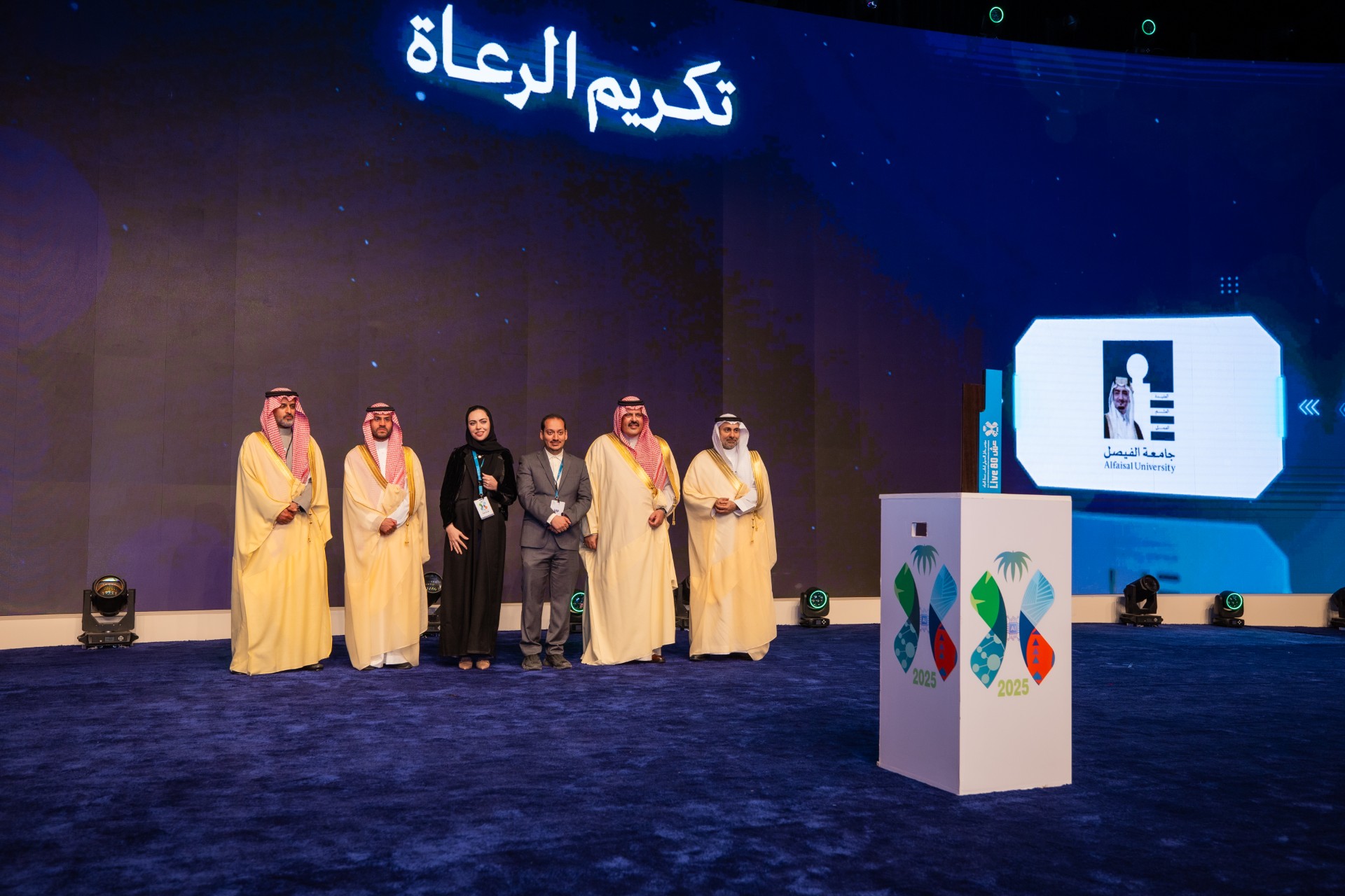 Lifestyle Medicine Hackathon 2025 – Image 2