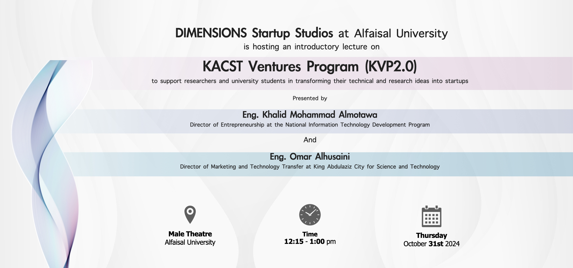 Partners - Key Collaborations and Contributors