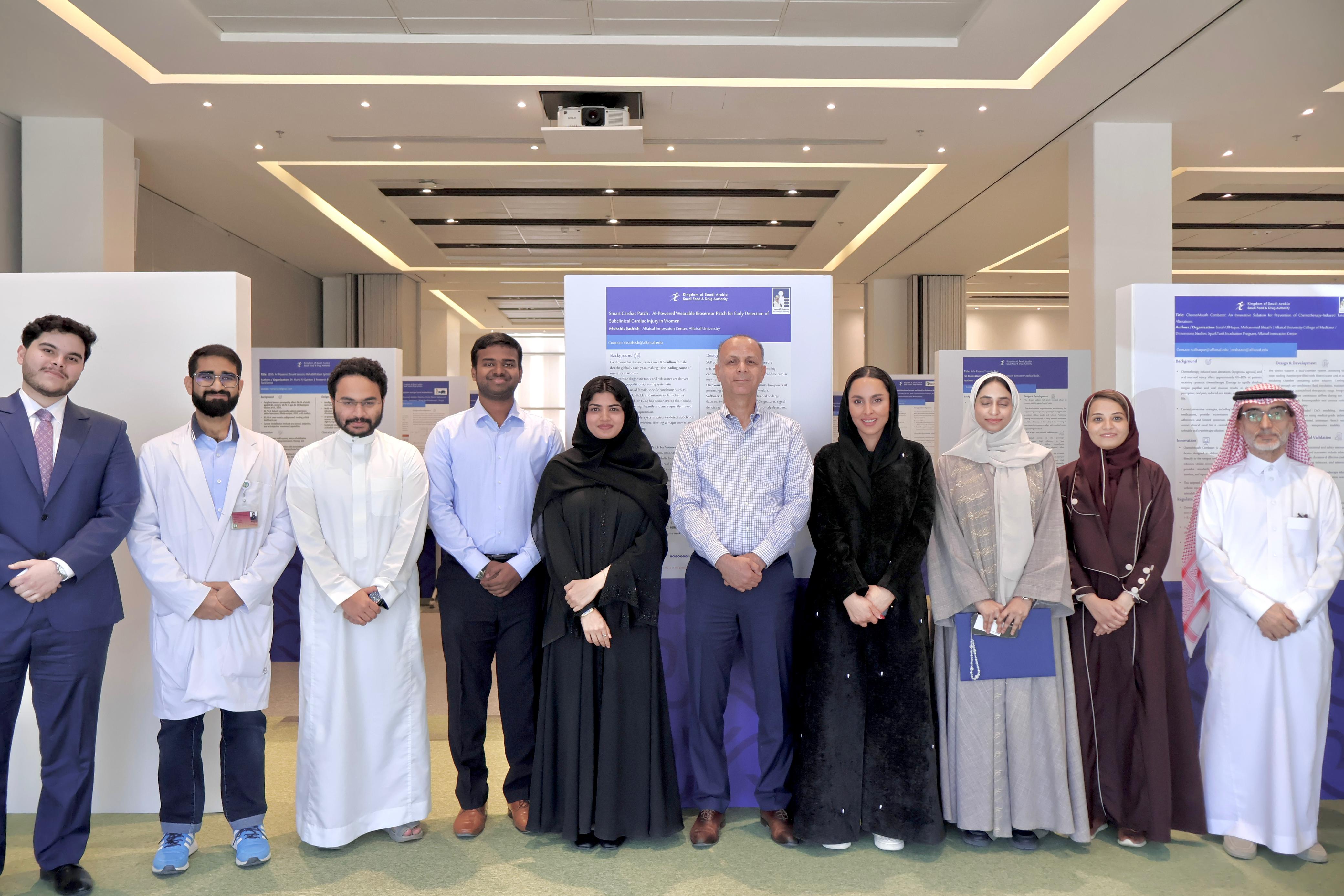 Innovation at SFDA Biotechnology & Digital Health Workshop – Image 1