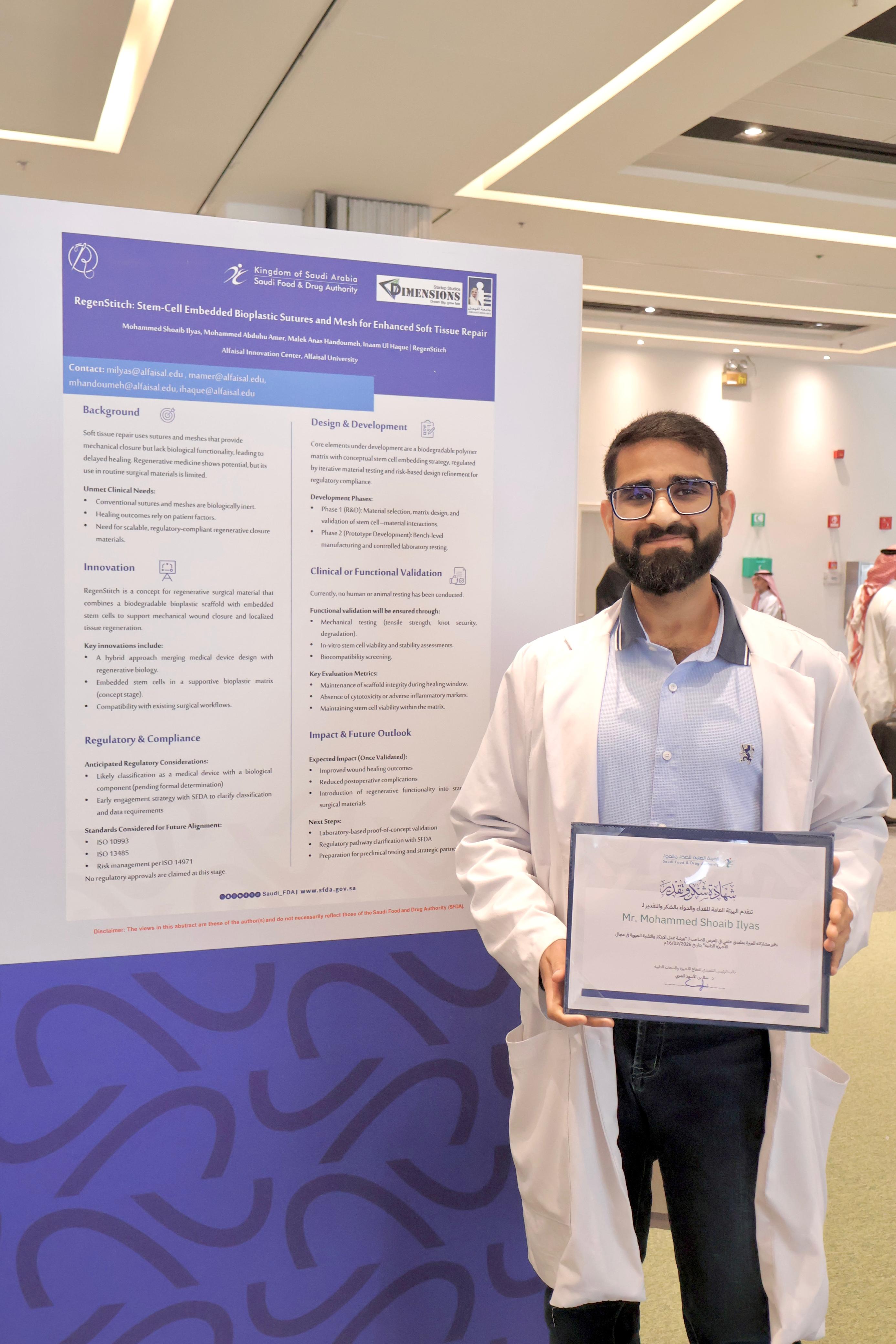 Innovation at SFDA Biotechnology & Digital Health Workshop – Image 2